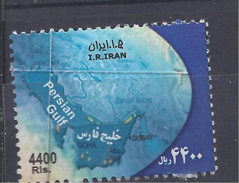golfo persico
