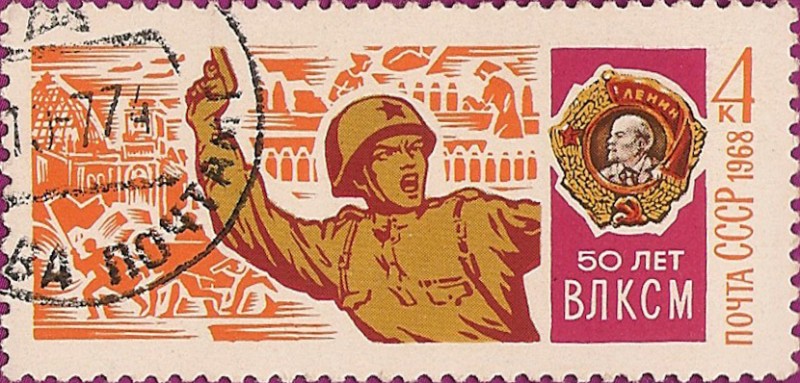 50 años del Komsomol Leninista (Liga de Jóvenes Comunistas).