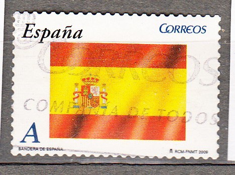 4446 Bandera España (642)