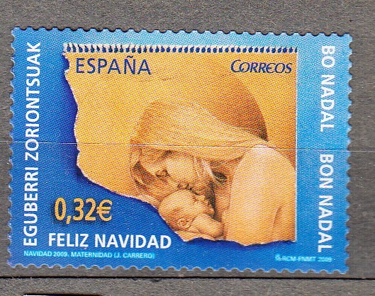 4520 Navidad (657)