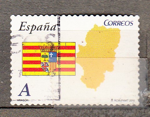 4531 Aragón (665)