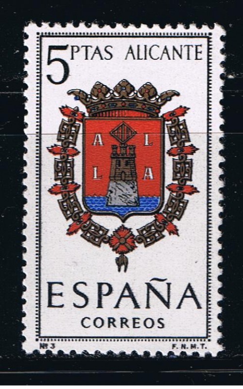 Edifil  1408  Escudos de Capitales de provincias españolas.  