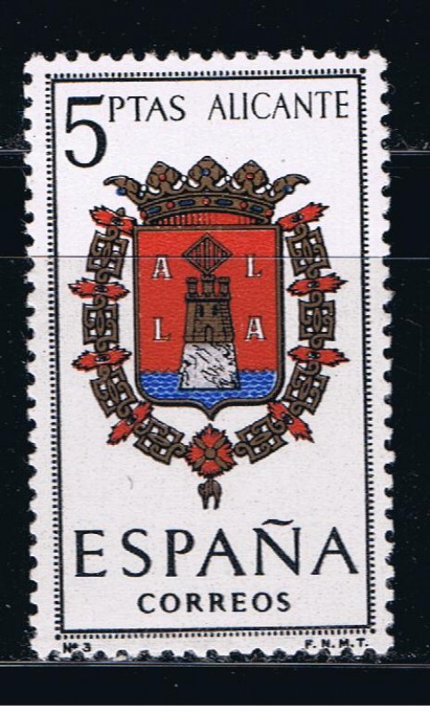 Edifil  1408  Escudos de Capitales de provincias españolas.  