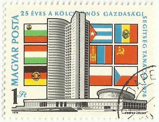 25 EVES A KOLCSONOS GAZDASAGI SEGITSEG TANACSA
