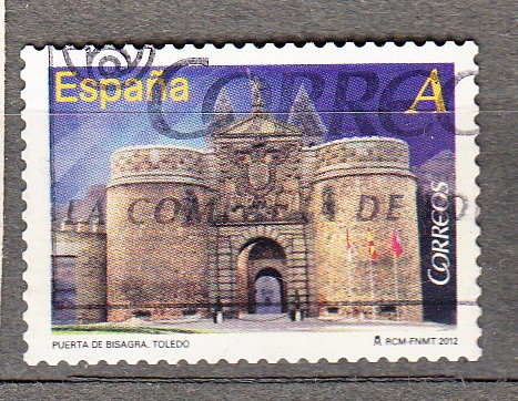 Puerta de Bisagra Toledo (691)