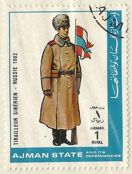 TIRAILLEUR SIBERIEN - RUSSIE 1902