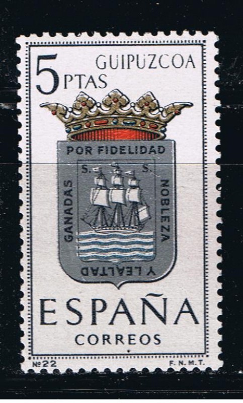 Edifil  1490  Escudos de las capitales de provincias españolas.  