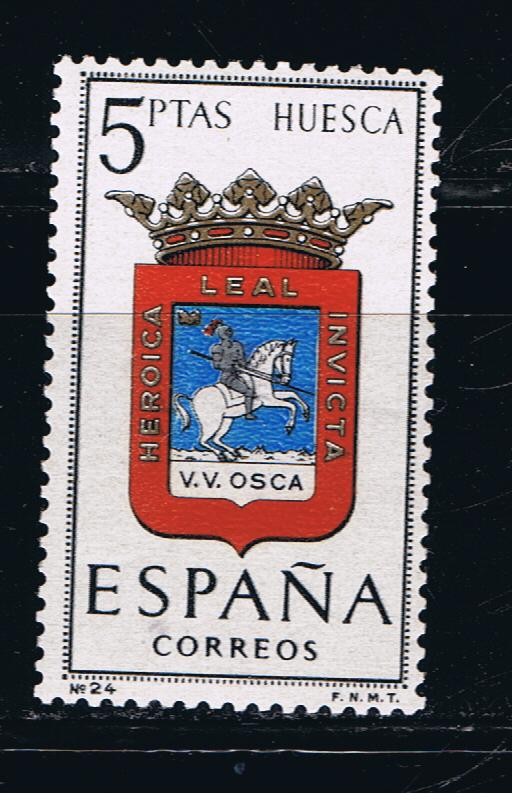 Edifil  1492  Escudos de las capitales de provincias españolas.  