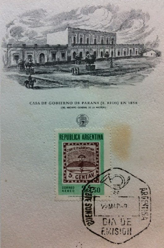 Casa de Gobierno de Parana (E.RIOS)