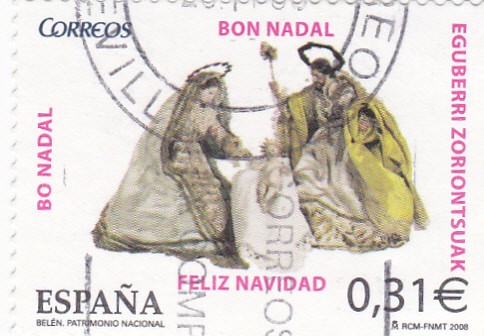 NAVIDAD- 2008 - Belén Patrimonio Nacional   (H)