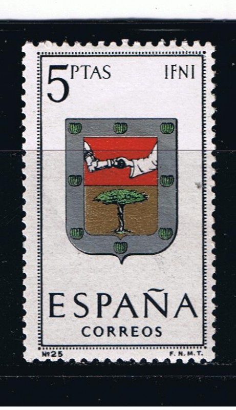 Edifil  1551  Escudos de las capitales de provincias españolas.  