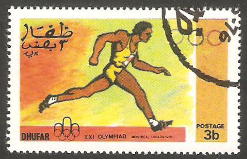 Dhufar - Olimpiadas de Montreal, carrera a pie