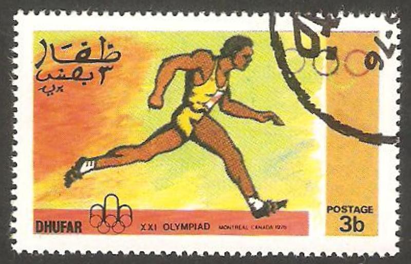 Dhufar - Olimpiadas de Montreal, carrera a pie
