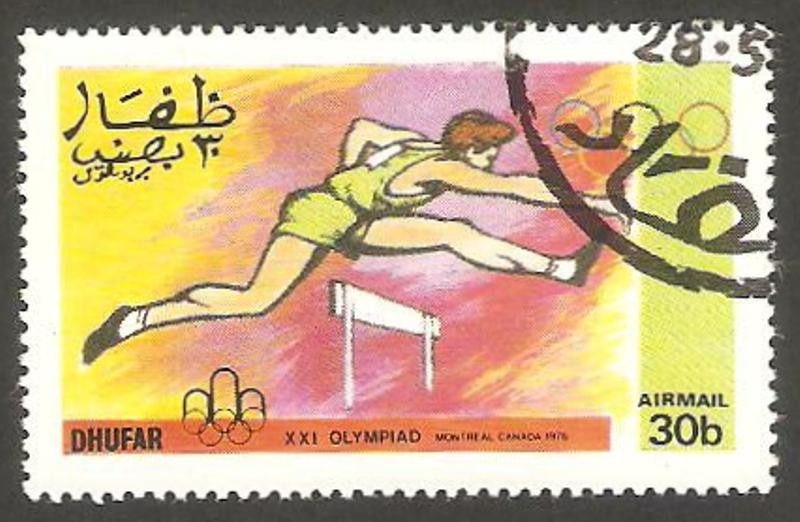 Dhufar - Olimpiadas de Montreal, carrera de vallas