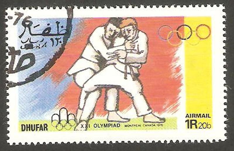 Dhufar - Olimpiadas de Montreal, judo