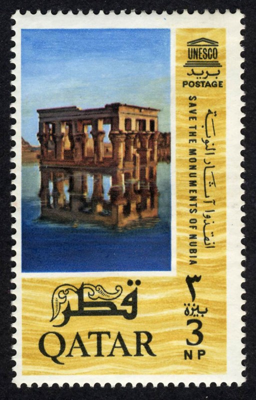 EGIPTO - Monumentos de Nubia de Abu Simbel en Philae