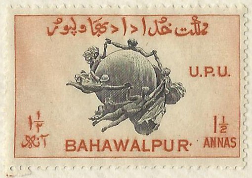 BAHAWALPUR