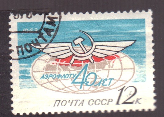 Compañia aerea rusa