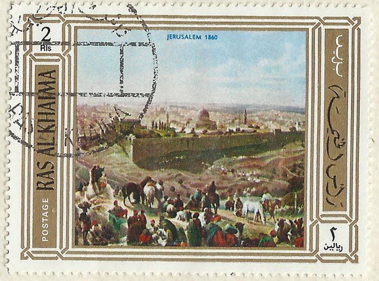 JERUSALEM 1860
