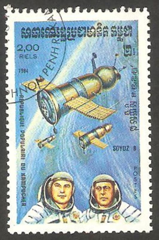 Kampuchea - 461 - Día de la Cosmonautica, Soyuz 8