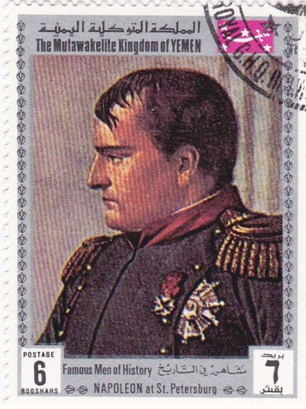 Hombres Famosos de la Historia-  NAPOLEON