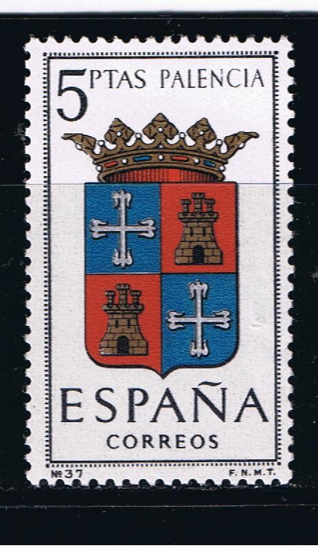 Edifil  1631  Escudos de las capitales de provincias españolas.  