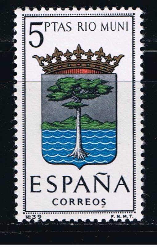 Edifil  1633  Escudos de las capitales de provincias españolas.  
