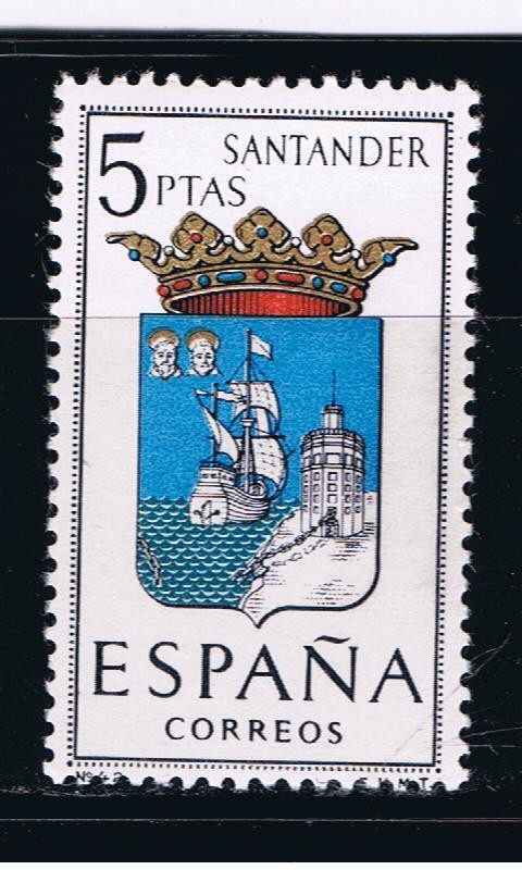 Edifil  1636  Escudos de las capitales de provincias españolas.  