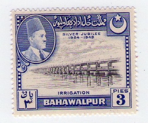 Bahawalpur - irrigation