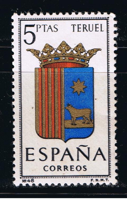 Edifil  1642  Escudos de las capitales de provincias españolas.  