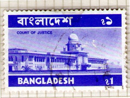 Court of justice 10
