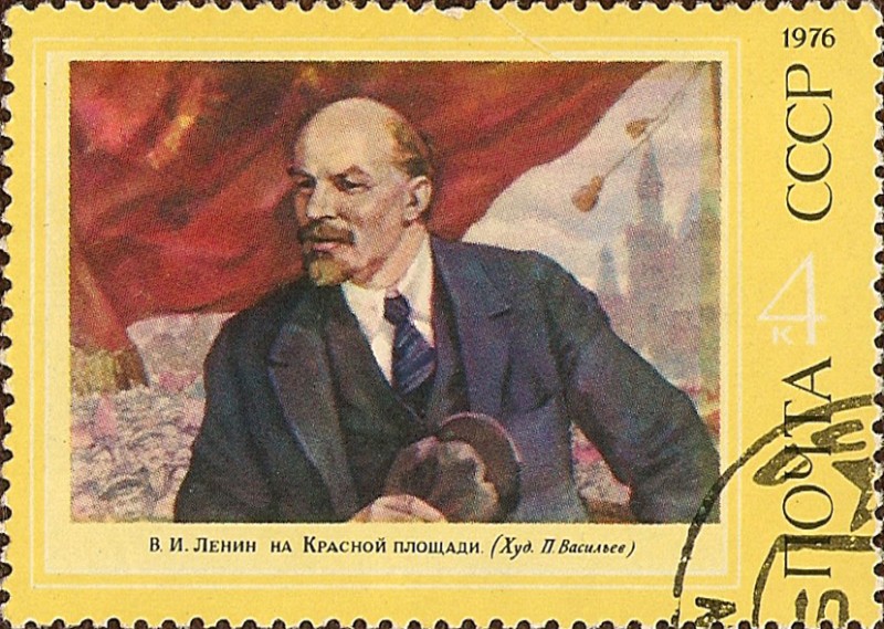 106 años del nacimiento de V.I. Lenin (1870-1924).
