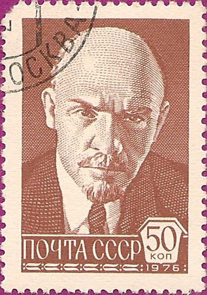 Edición estándar. Retrato de V.I. Lenin.