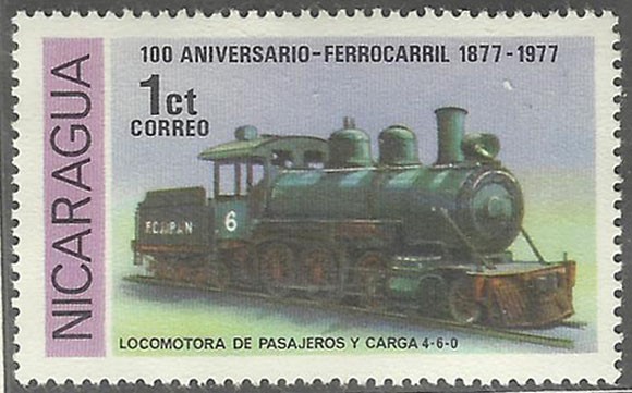 100 ANIVERSARIO DEL FERROCARRIL