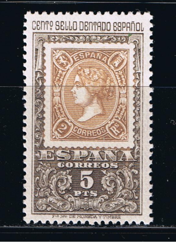 Edifil  1691  Centenario del primer sello dentado.  