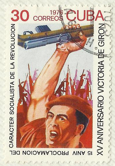 15 ANIVERSARIO DE LA VICTORIA DE GIRON