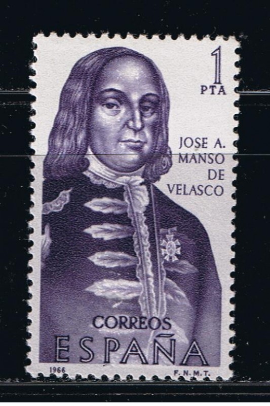 Edifil  1752  Forjadores de América.  