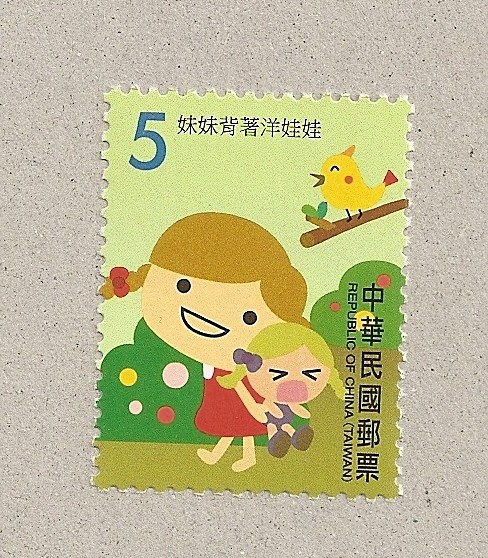 Canciones infantiles taiwanesas