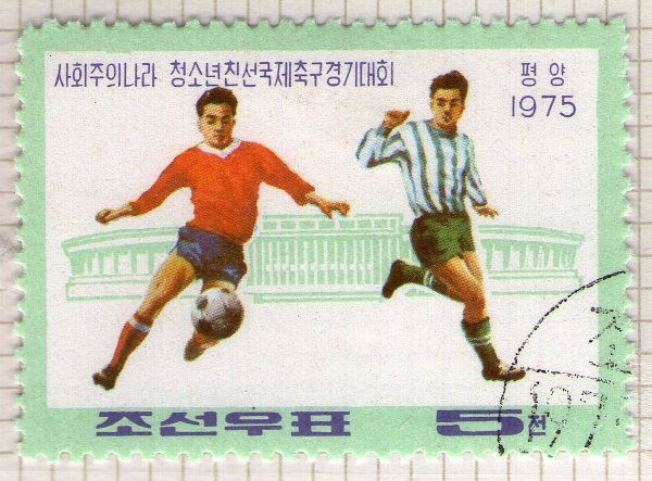 11 República de Corea