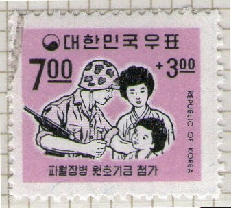 17 República de Corea
