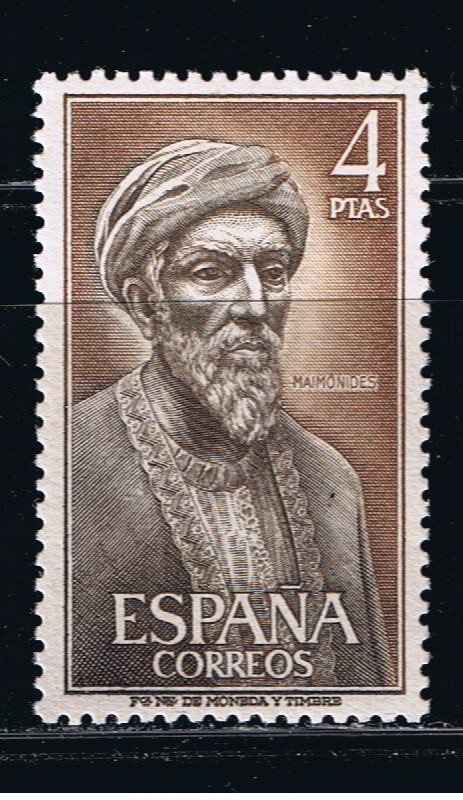 Edifil  1793  Personajes españoles.  