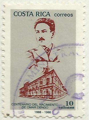 CENTENARIO DEL NACIMIENTO DE OMAR DENGO 1888 - 1988