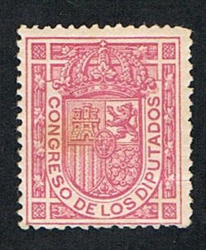 ESCUDO DE ESPAÑA 1873