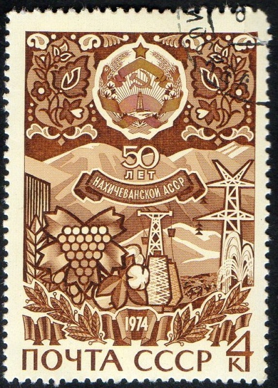 4011 - 50 Anivº de la República Socialista Sovietica, autonomía de Nakhitchevan