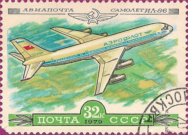 Correo aéreo. La historia de la industria de la aviación nacional. IL-86