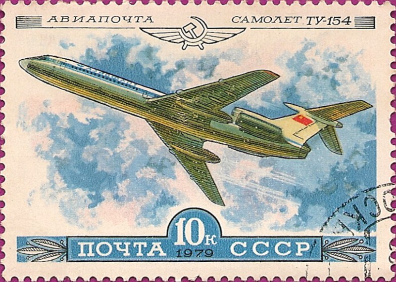 Correo aéreo. La historia de la industria de la aviación nacional. T4-154