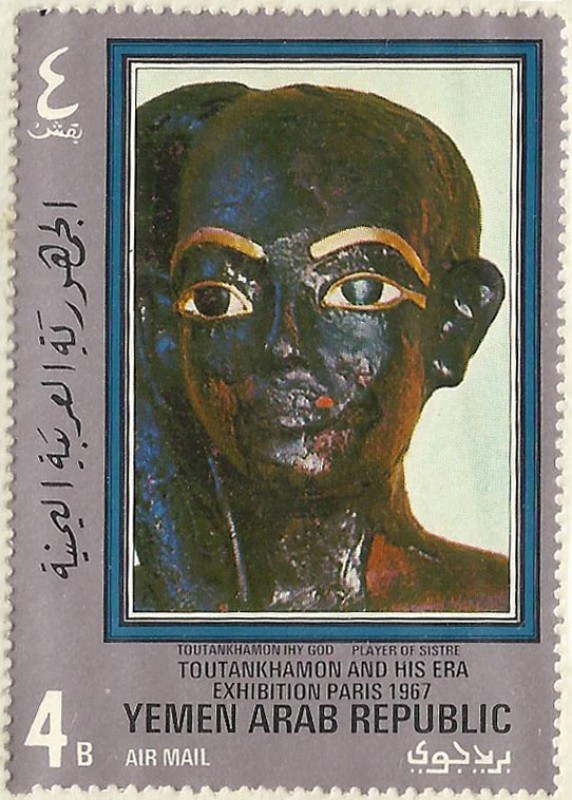 EXPOSICION DE LA EPOCA DE TOUTANKHAMON EN PARIS 1967