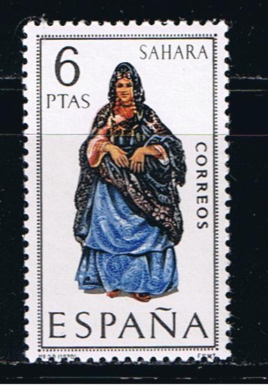 Edifil  1951  Trajes típicos españoles.  