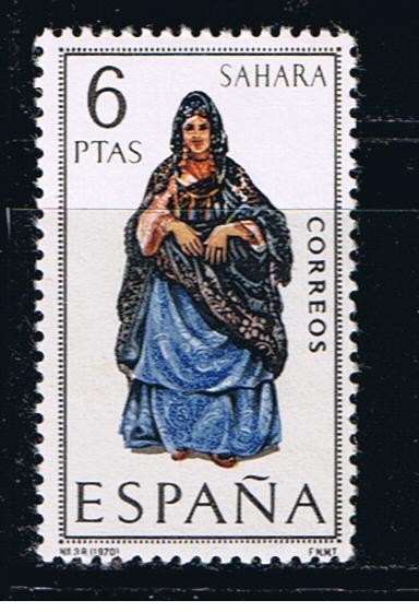 Edifil  1951  Trajes típicos españoles.  
