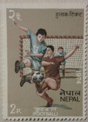 (football) 1974